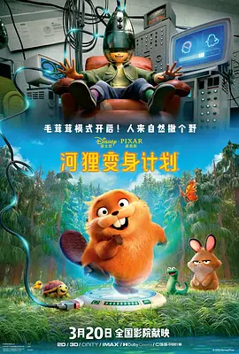 在线观看日韩