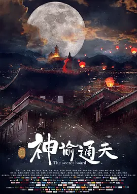 亚洲欧美视频一区